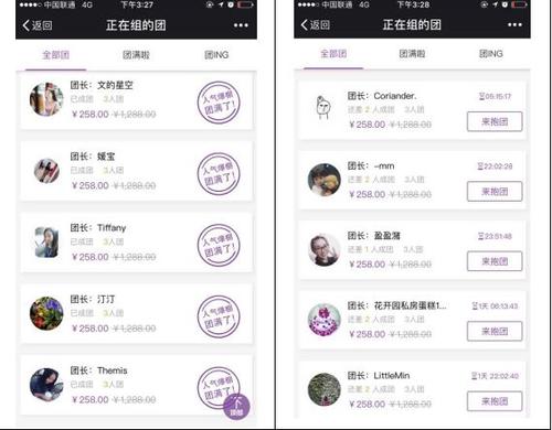 图片8.jpg