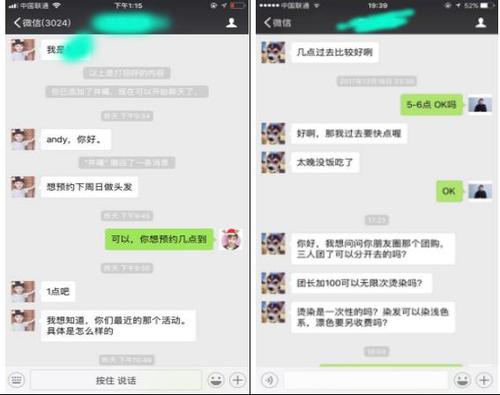 图片9.jpg