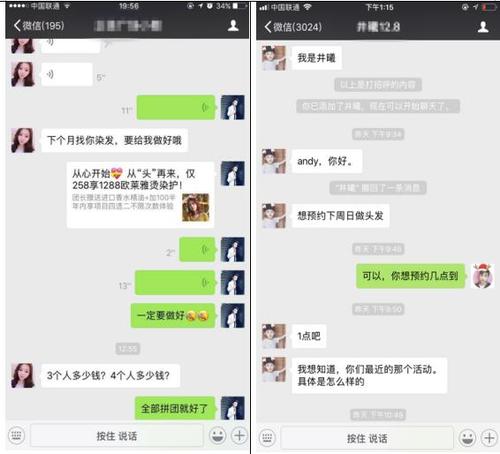 图片10.jpg