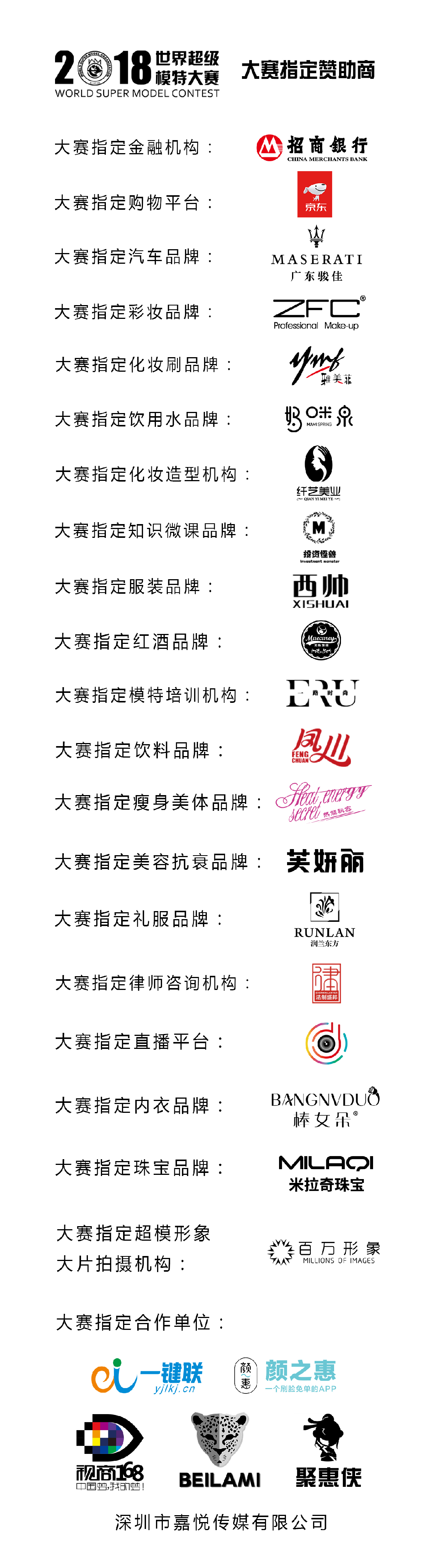 图片14.png